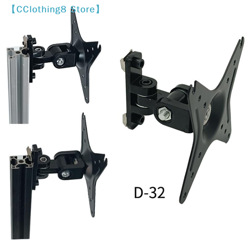 Wall Mount Monitor Bracket But - Adjustable Monitor Mount recension och pris