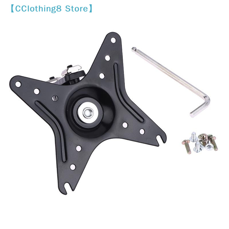 Wall Mount Monitor Bracket But - Adjustable Monitor Mount recension och pris