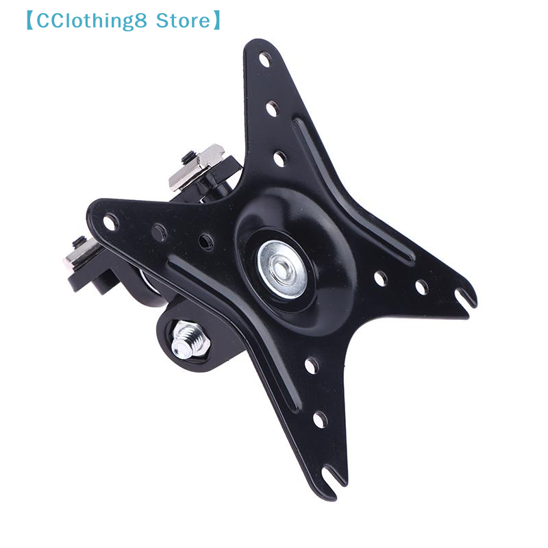 Wall Mount Monitor Bracket But - Adjustable Monitor Mount recension och pris