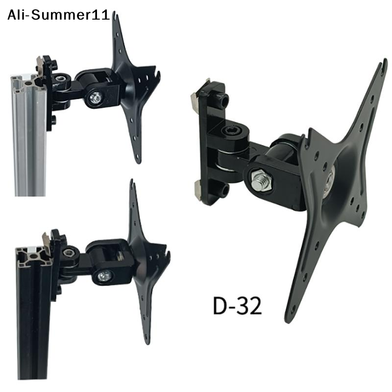 【Hlr】Wall Mount Monitor Bracke - Adjustable Monitor Mount recension och pris