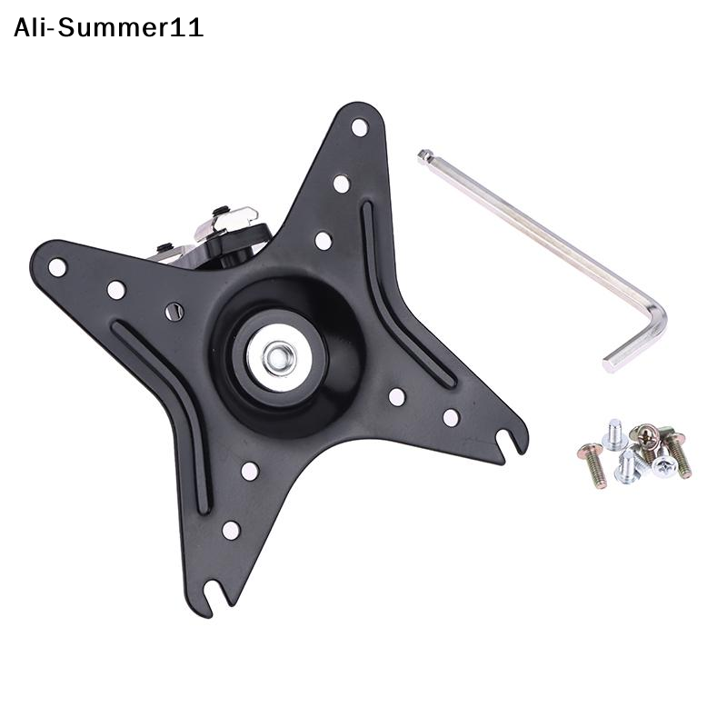 【Hlr】Wall Mount Monitor Bracke - Adjustable Monitor Mount recension och pris