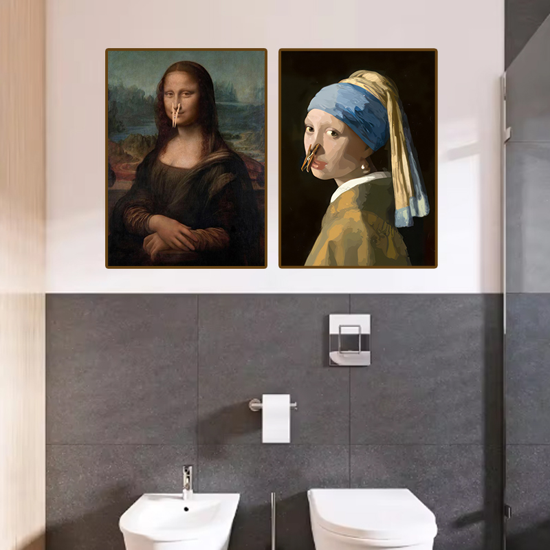 1pc Funny Abstract Bathroom To - Office Furniture Layout recension och pris