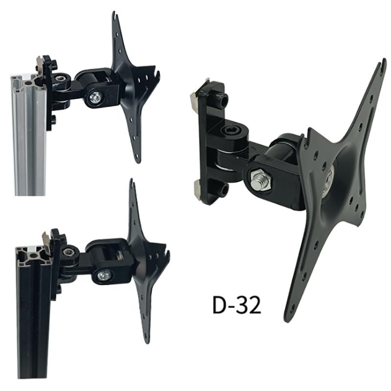 2 Axis Adjustable Wall Mount M - Adjustable Monitor Mount recension och pris