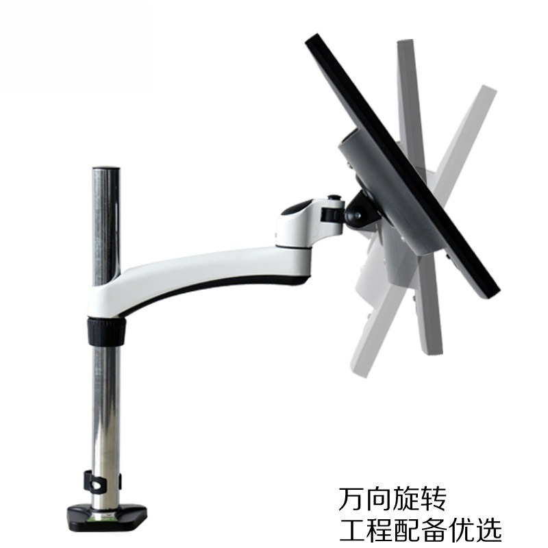Full Motion Monitor Desk Mount - Adjustable Monitor Mount recension och pris