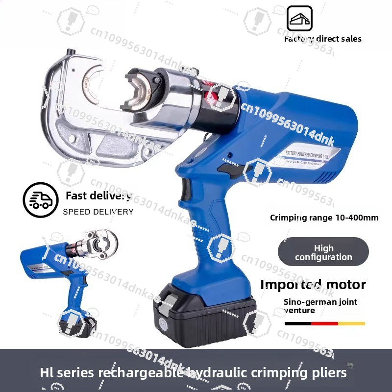 Electric Hydraulic Pliers HL-4 - Office Furniture Ez recension och pris