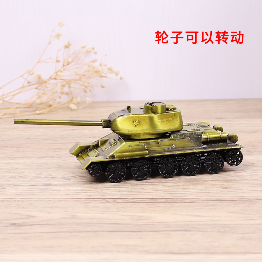 Zinc Alloy Tank Model Vintage  - Office X Furniture recension och pris