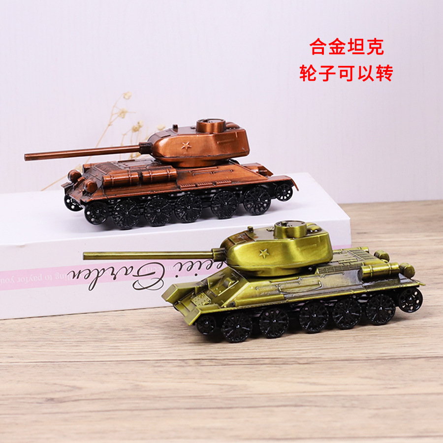 Zinc Alloy Tank Model Vintage  - Office X Furniture recension och pris